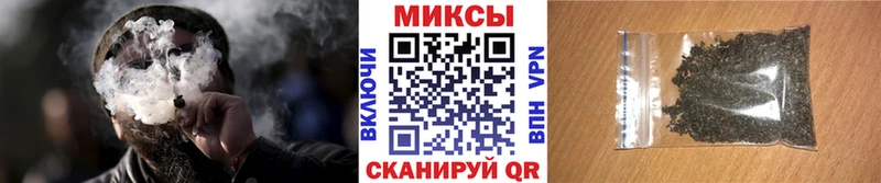 Бутират оксана  Заволжск 