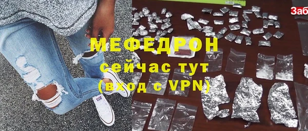 apvp Арсеньев
