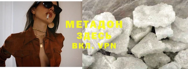 герыч Аркадак