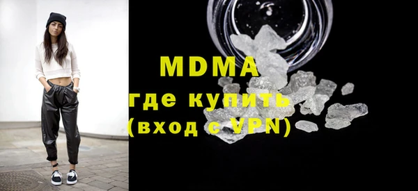 герыч Аркадак