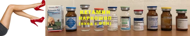 кокс Валуйки