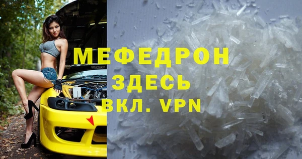 apvp Арсеньев