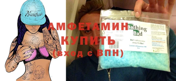 наркотики Армянск