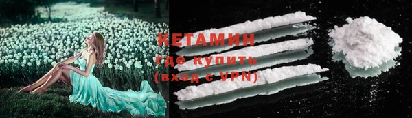 марки lsd Алексин