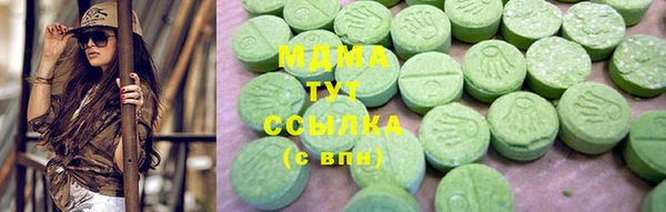 герыч Аркадак