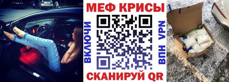 даркнет телеграм  Заволжск  МЯУ-МЯУ мяу мяу 