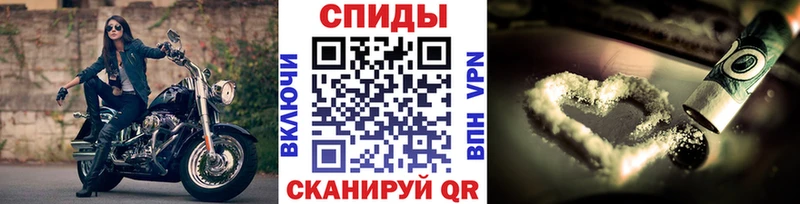 Метамфетамин пудра  Заволжск 